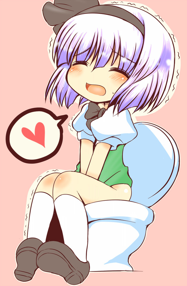 はじめての