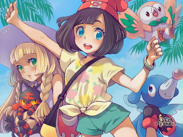 ポケアカまとめ3