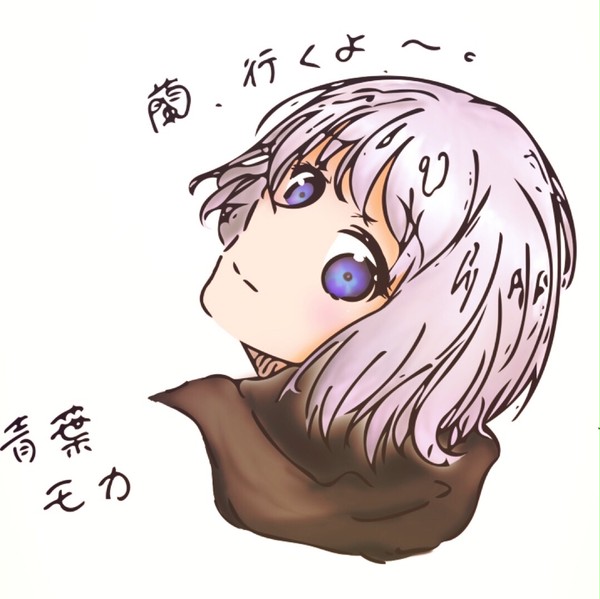 微修正版