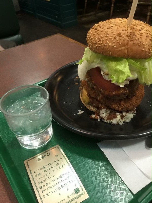 フトッチョバーガー