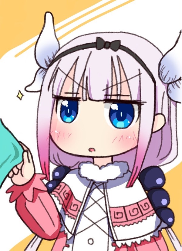 カンナ
