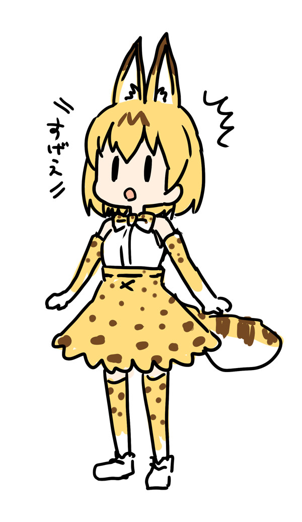 様々ならくがき