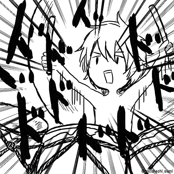 おっさん見ろ!!!!