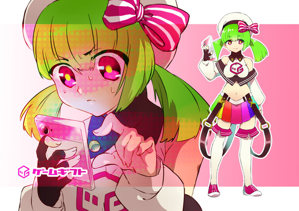 ゲームギフ子