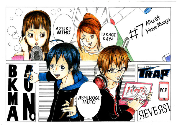 Bakuman