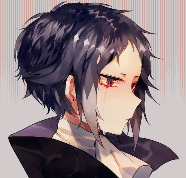 TEAR