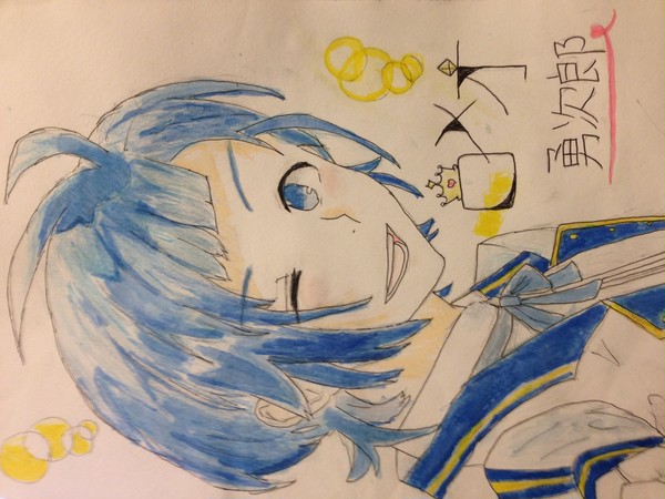 ロメオ 勇次郎君