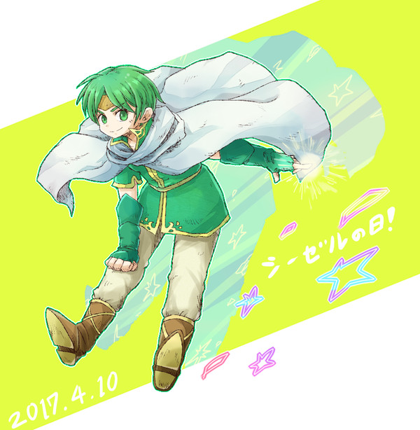 4.10は