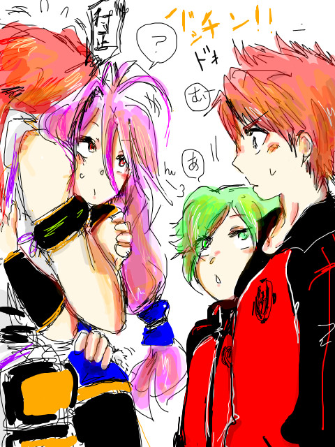 おおむら
