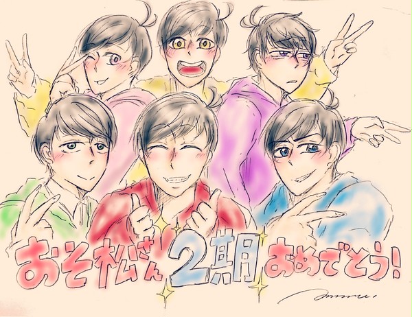 Twitterログ