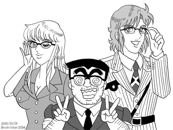 こち亀ログ