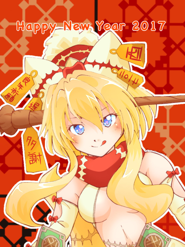 ラスピリ少し。