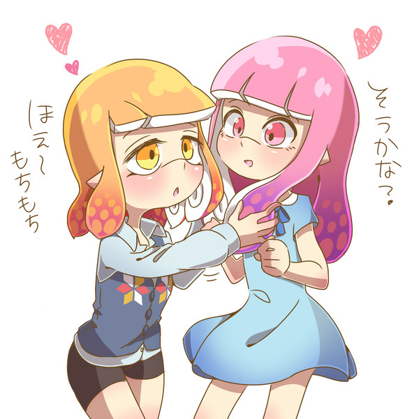 仲良しガール