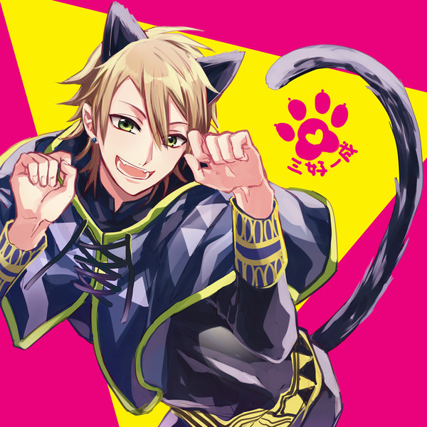 A3!一成くん
