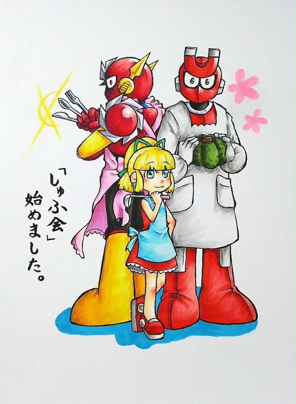 「しゅふ会」始めました。
