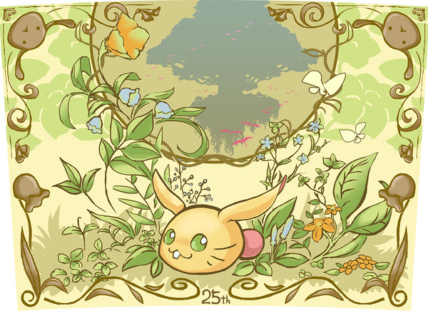 □が作り出したラビとかいうくそ可愛い生き物