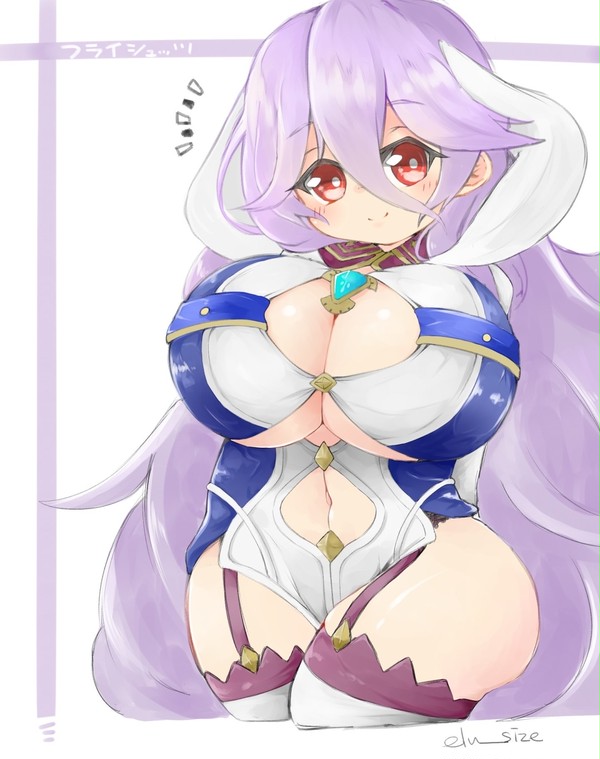 フライシュッツ