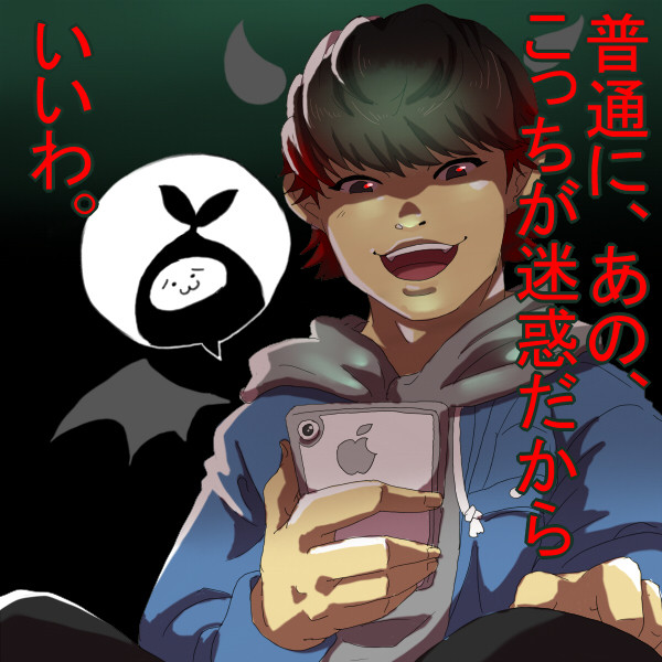さいおれ落書き【漫画とか絵とか】