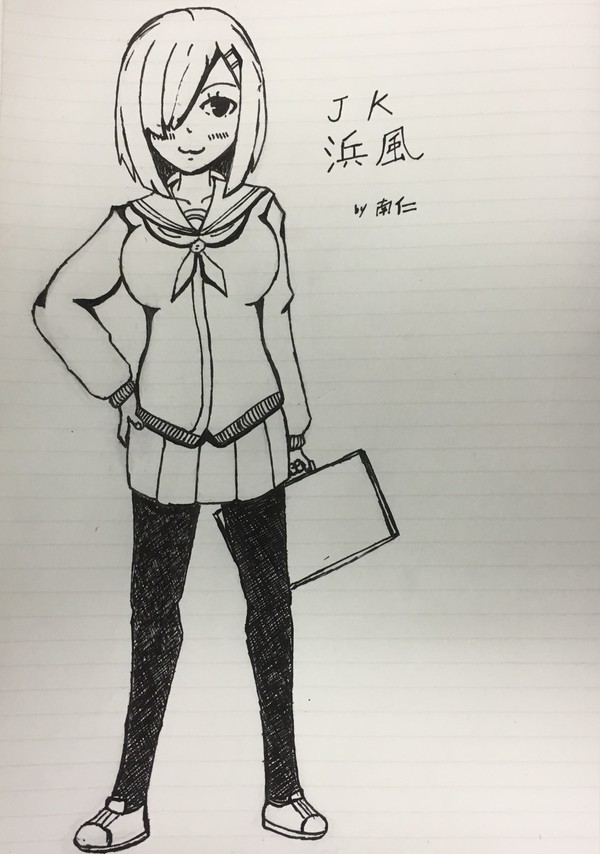 JK浜風
