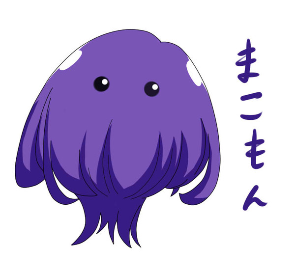 まこもんです