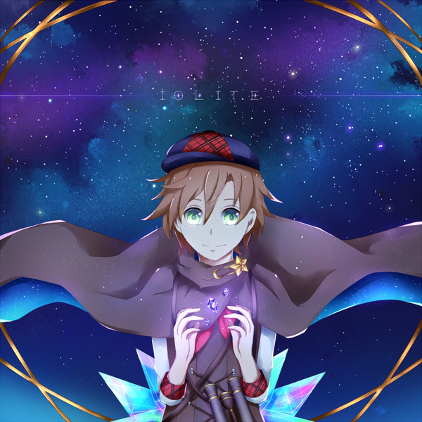 アイオライト