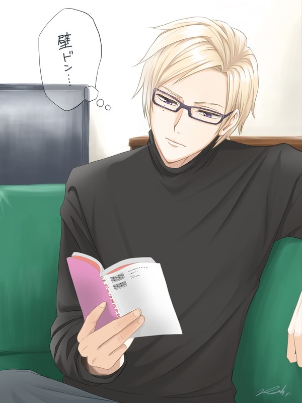 少女漫画を読む左京さん