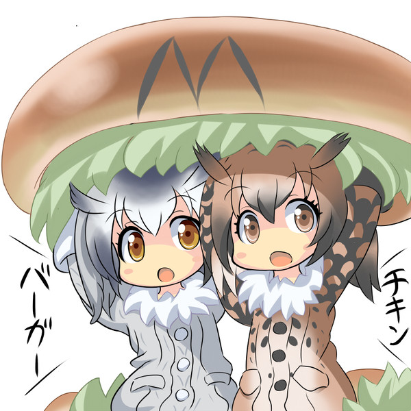 自ら食材となるコノハズクちゃんとミミズクちゃん
