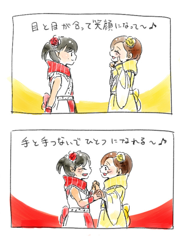 ももクロ詰７