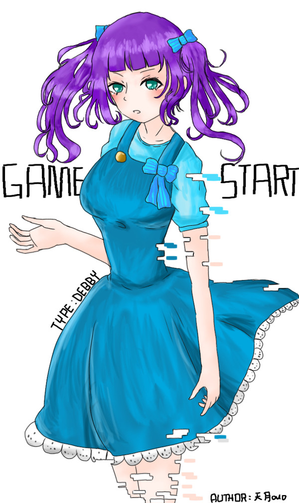 GAME START
