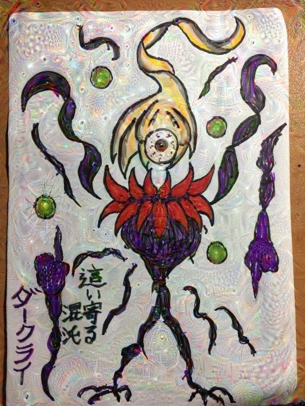ナイアルラトホテップ+ダークライ　その２