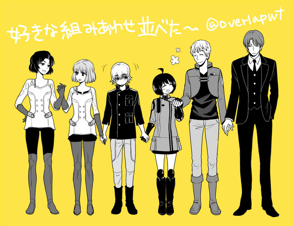【WT】イラストいろいろ