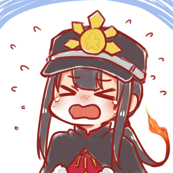 あ"ね"う"え"～～～～！！！！