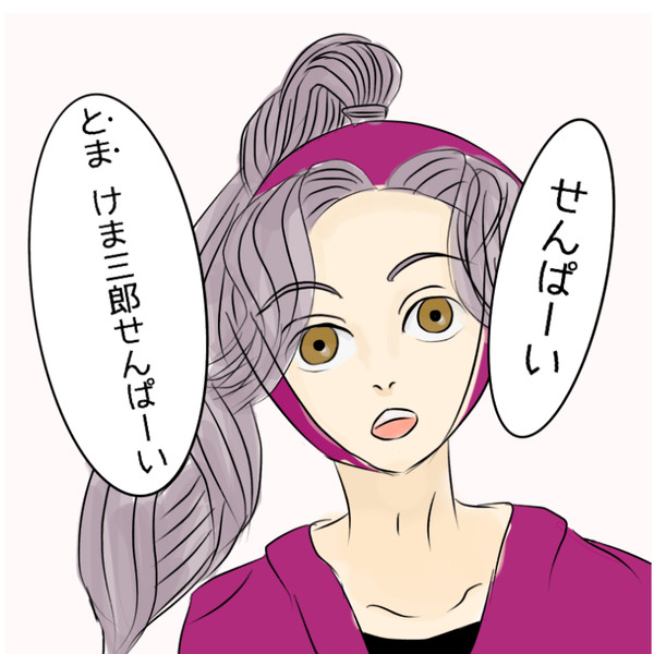 忍たままとめ