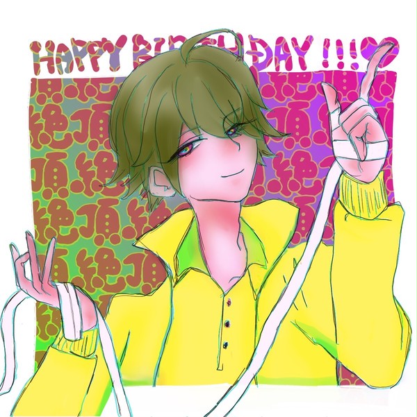 ハッピー