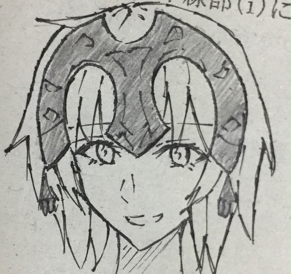 邪ンヌ(落書き)
