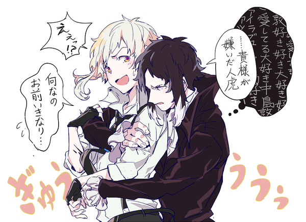 AKATまとめ
