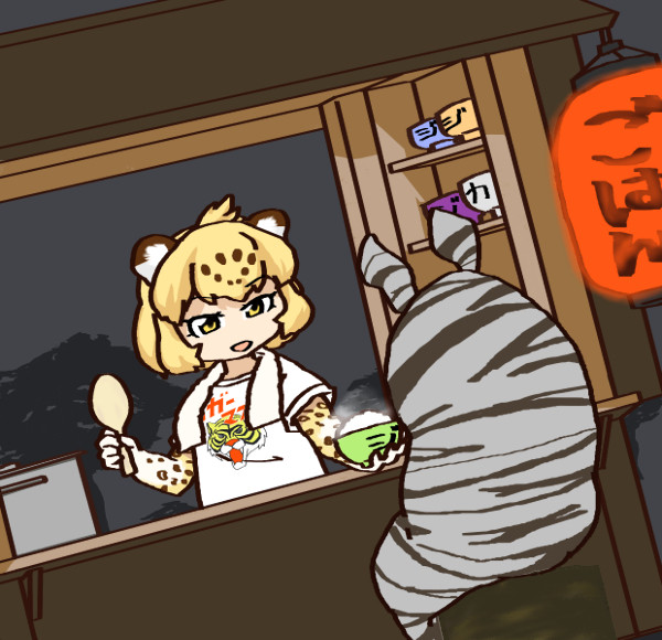 おまとめ