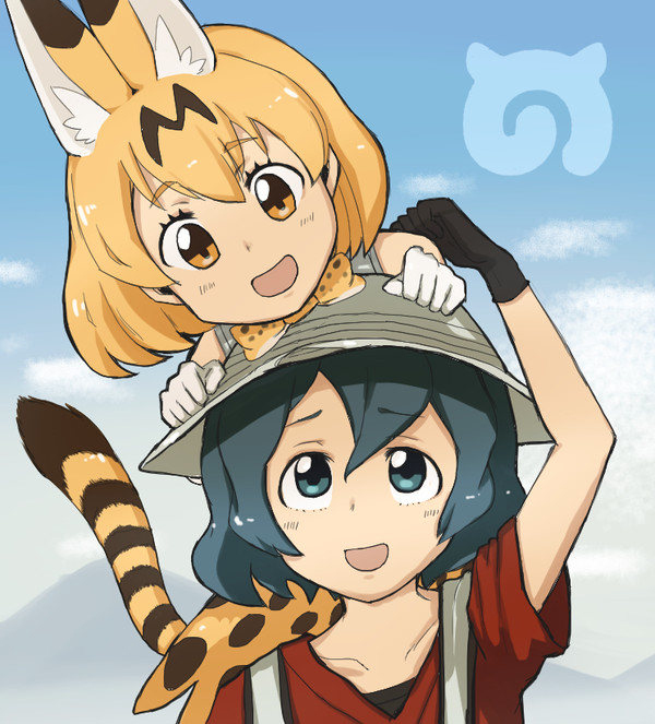 かばんちゃんとサーバルちゃん！