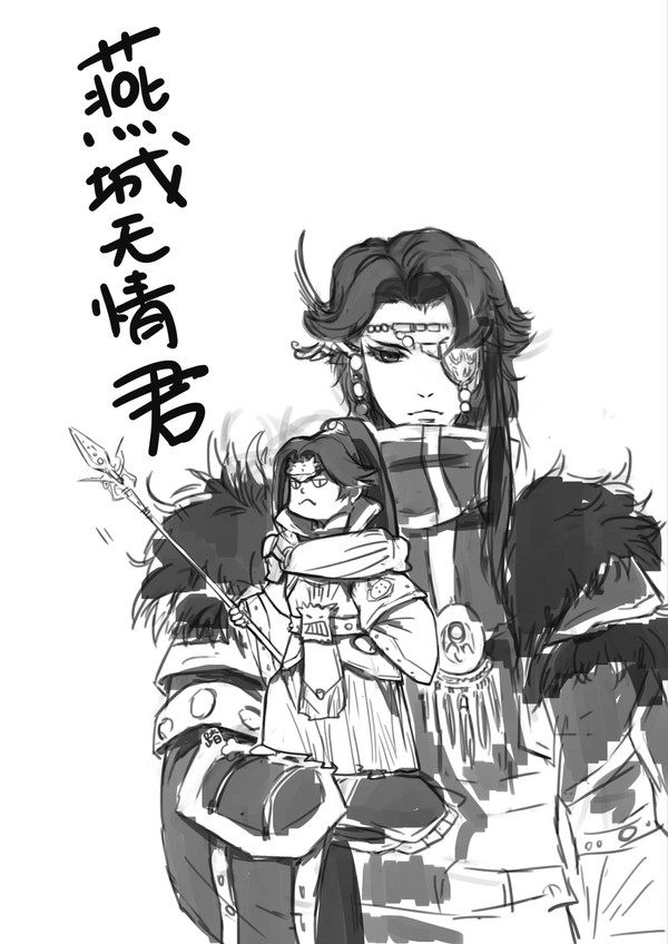 小保镖