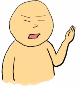 会話