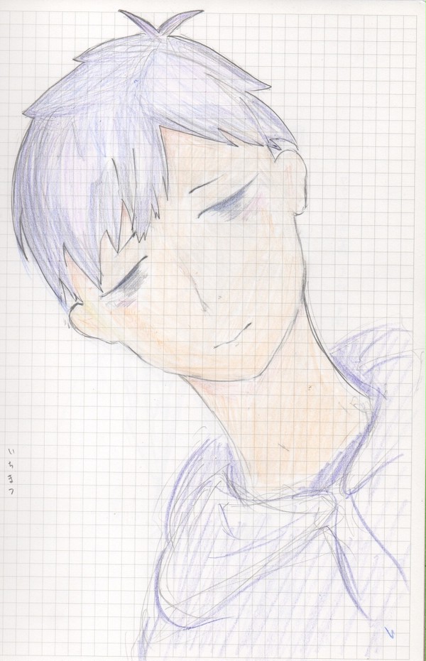 いちまつ、、うん