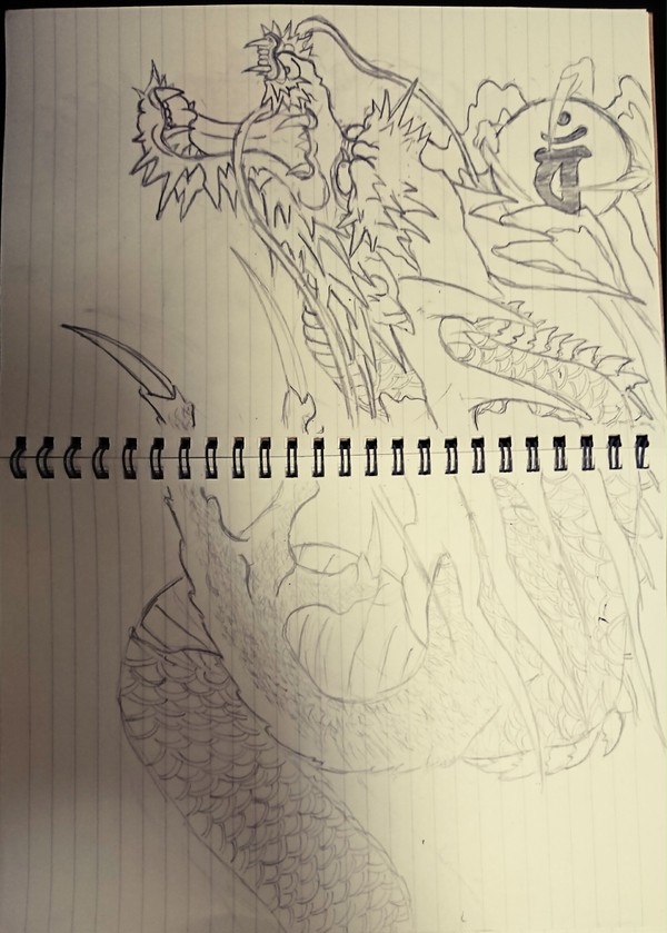 応龍