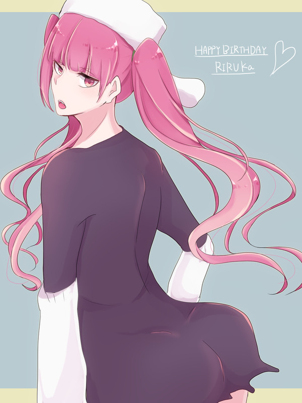 リルカはぴば