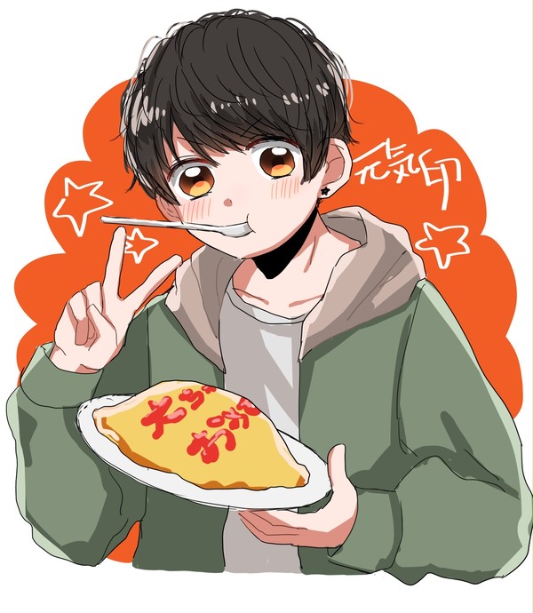 大ちゃんおめでとう………