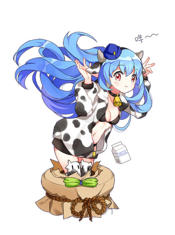 Quincy Cow