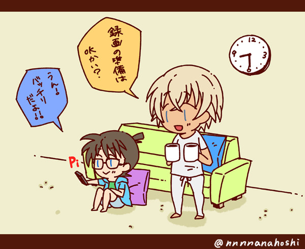 純黒放送前の緋色コ