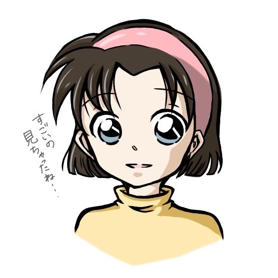 なぜか印象に残った…