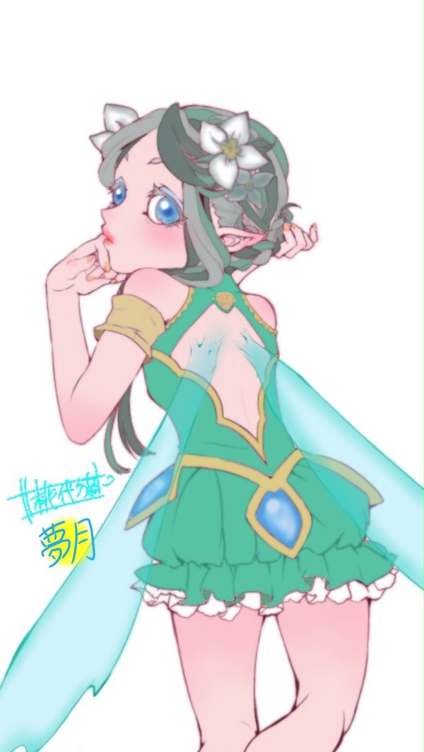 妖精