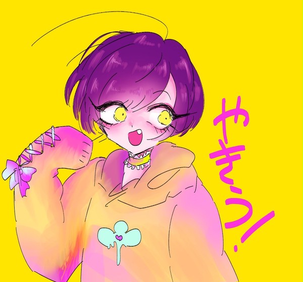 ごなんとじなんしかない