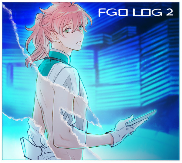FGOログ 2